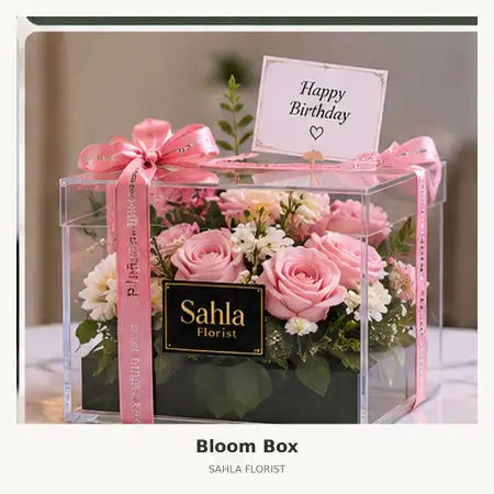 Bloom Box Wonoasih
